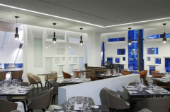 Hotel Crowne Plaza docek nove godine