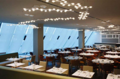 Hotel Crowne Plaza docek nove godine