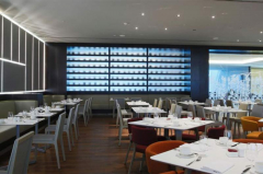 Hotel Crowne Plaza docek nove godine