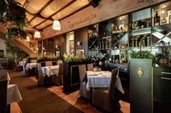 restoran velika skadarlija docek nove godine