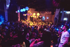 novi bitefart cafe docek nove godine