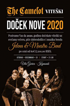 gastropub the camelot docek nove godine