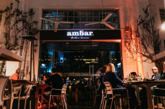 restoran ambar docek nove godine