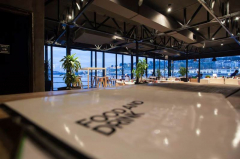 splav tag gastropub docek nove godine