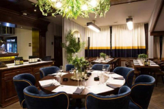 restoran dardaneli docek nove godine