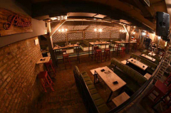 kafana ona moja docek nove godine