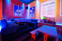 kafana pukni zoro docek nove godine