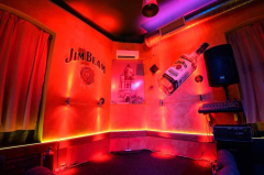 kafana pukni zoro docek nove godine