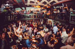 sipaj ne pitaj docek nove godine