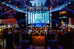 klub freestayler winter stage docek nove godine