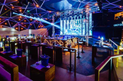 klub freestayler winter stage docek nove godine