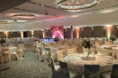 Hotel Crowne Plaza docek nove godine