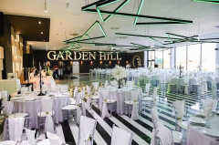 event centar garden hill docek nove godine