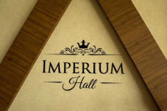 imperuim hall nova godina 2024