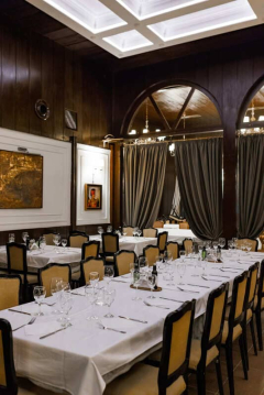 restoran Milosev Konak docek nove godine