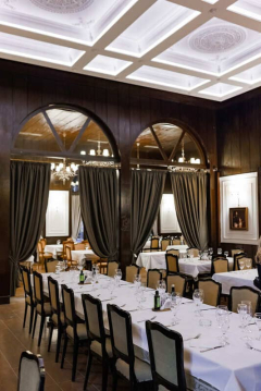 restoran Milosev Konak docek nove godine