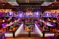 klub restoran baraka docek nove godine