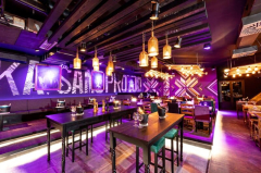 klub restoran baraka docek nove godine