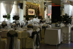 New Lux Events Center Nova godina