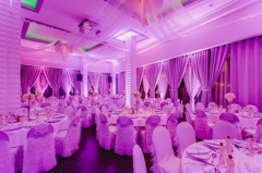 New Lux Events Center Nova godina