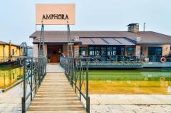 restoran amphora docek nove godine