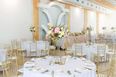 Happiness Event Centar Doček Nove godine