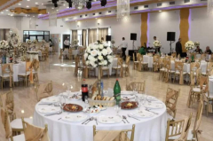 Happiness Event Centar Doček Nove godine