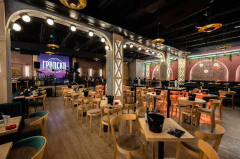 gradska kafana nova godina 2026