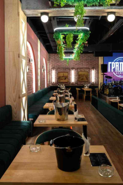 gradska kafana nova godina 2026