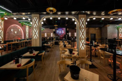 gradska kafana nova godina 2026