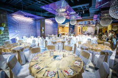 restoran city hall docek nove godine