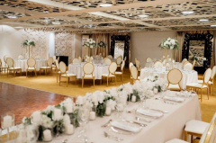 zijin hotel belgrade docek nove godine