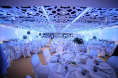 zijin hotel belgrade docek nove godine