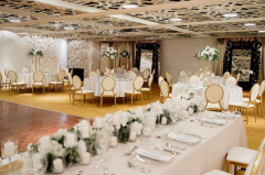 zijin hotel belgrade docek nove godine