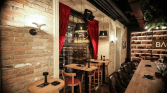 Backstage bar Nova godina