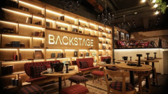 Backstage bar Nova godina