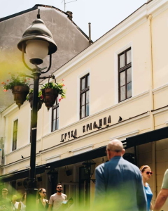 Grčka kraljica doček Nove godine