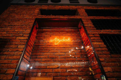 kafana druga kuca nova godina