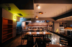 Kafana Druga kuća Beton hala matinee doček Nove godine