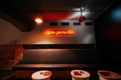 Kafana Druga kuća Beton hala matinee doček Nove godine