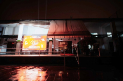 Kafana Druga kuća Beton hala matinee doček Nove godine