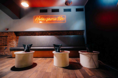 Kafana Druga kuća Beton hala matinee doček Nove godine