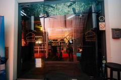 druga kuca beton hala repriza nove godine