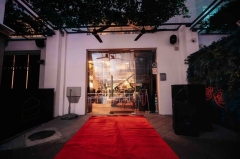 druga kuca beton hala repriza nove godine