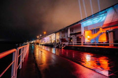 druga kuca beton hala repriza nove godine