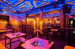 kafana tarapana repriza doceka nove godine