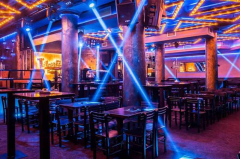 kafana tarapana repriza doceka nove godine