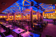 kafana tarapana repriza doceka nove godine