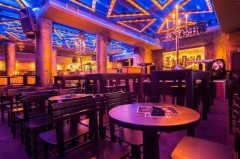 kafana tarapana docek nove godine