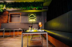 Druga kuća Beton hala doček srpske Nove godine